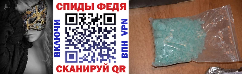 где продают   Краснокамск  мориарти клад  Amphetamine 97% 