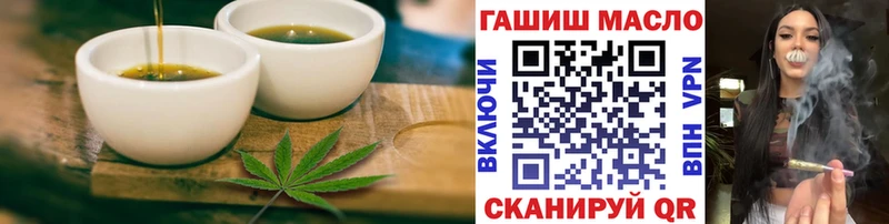 Canna-Cookies конопля цены наркотик Краснокамск