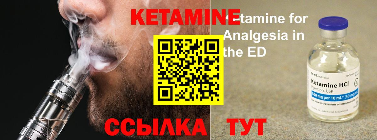 ЭКСТАЗИ  Вход с VPN  ТГК  МЕТАМФЕТАМИН  Марихуана  Меф МЯУ МЯУ   Краснокамск  COCAIN  ГАШИШ 