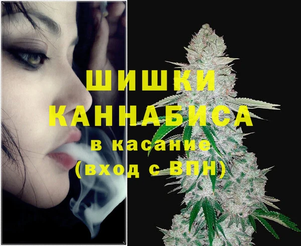 кокаин перу Алексин