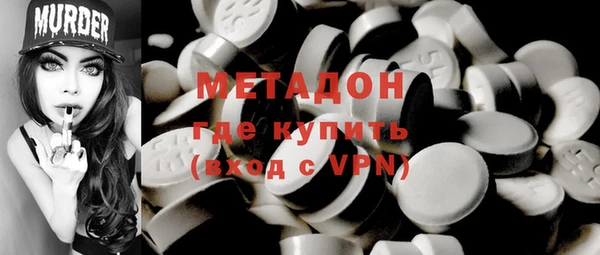 кокаин перу Алексин