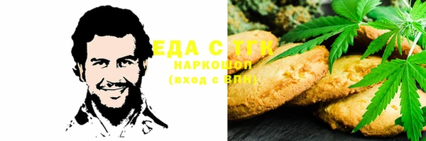 таблы Алексеевка