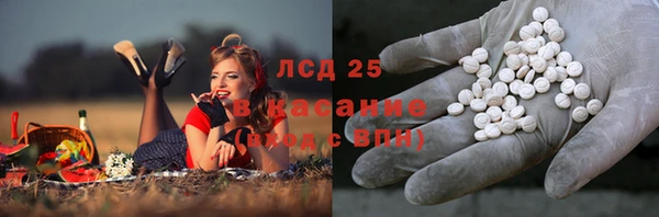 гашиш Алзамай