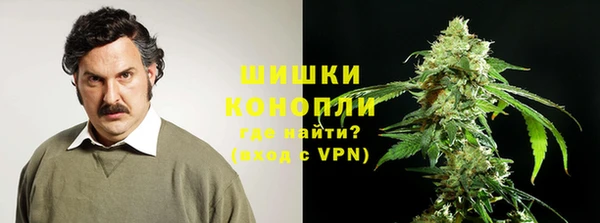 гашиш Алзамай