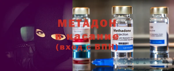 гашиш Алзамай
