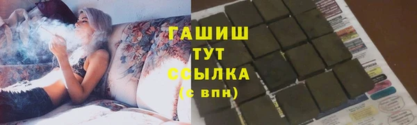 кокаин перу Алексин