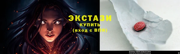 таблы Алексеевка