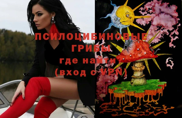 кокаин перу Алексин