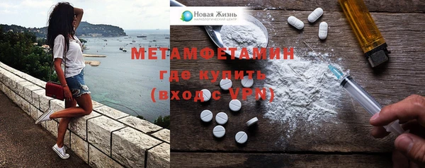 гашишное масло Абдулино