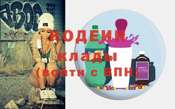 таблы Алексеевка