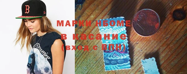 гашиш Алзамай