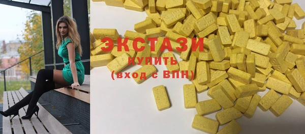 кокаин перу Алексин