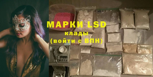 таблы Алексеевка