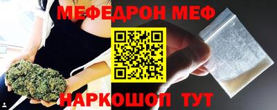 MDMA Premium VHQ Тулун