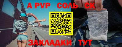 MDMA Premium VHQ Тулун