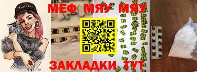 MDMA Premium VHQ Тулун