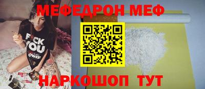 MDMA Premium VHQ Тулун