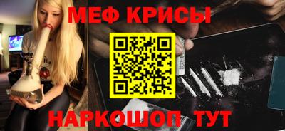 круглые Туймазы