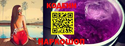 MDMA Premium VHQ Тулун