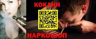 MDMA Premium VHQ Тулун