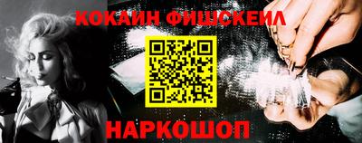 MDMA Premium VHQ Тулун