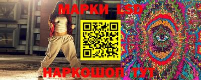 круглые Туймазы