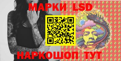 круглые Туймазы