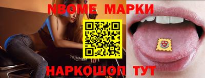 MDMA Premium VHQ Тулун