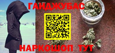 круглые Туймазы
