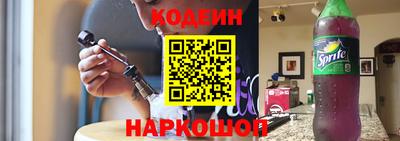 круглые Туймазы