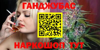 круглые Туймазы