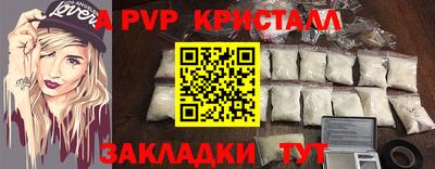 MDMA Premium VHQ Тулун