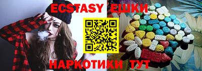 круглые Туймазы