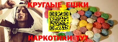 стаф Тула