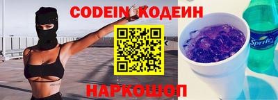 круглые Туймазы