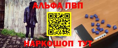круглые Туймазы
