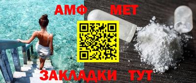 стаф Тула