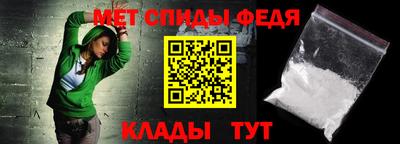 MDMA Premium VHQ Тулун
