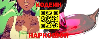 MDMA Premium VHQ Тулун