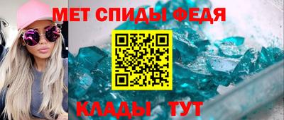 стаф Тула