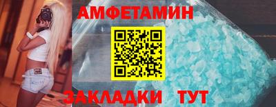 стаф Тула