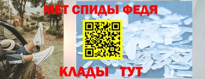 MDMA Premium VHQ Тулун