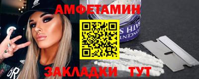 круглые Туймазы