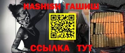 круглые Туймазы