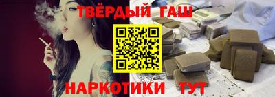 MDMA Premium VHQ Тулун