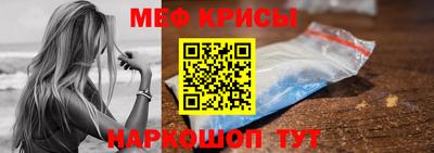 MDMA Premium VHQ Тулун