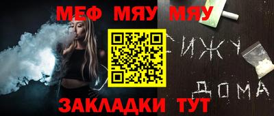 MDMA Premium VHQ Тулун
