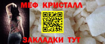 стаф Тула
