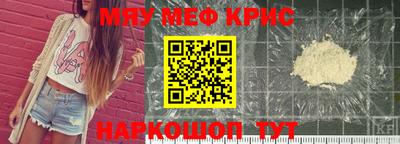 MDMA Premium VHQ Тулун