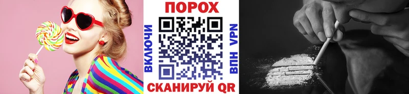 Первитин пудра  Краснокамск 